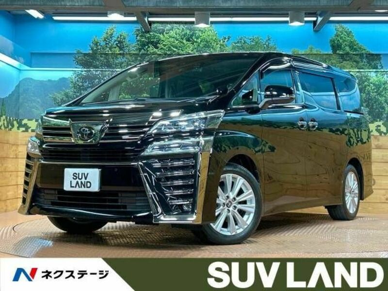 VELLFIRE-0