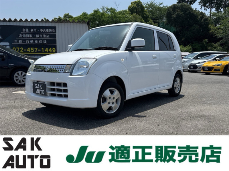 SUZUKI ALTO