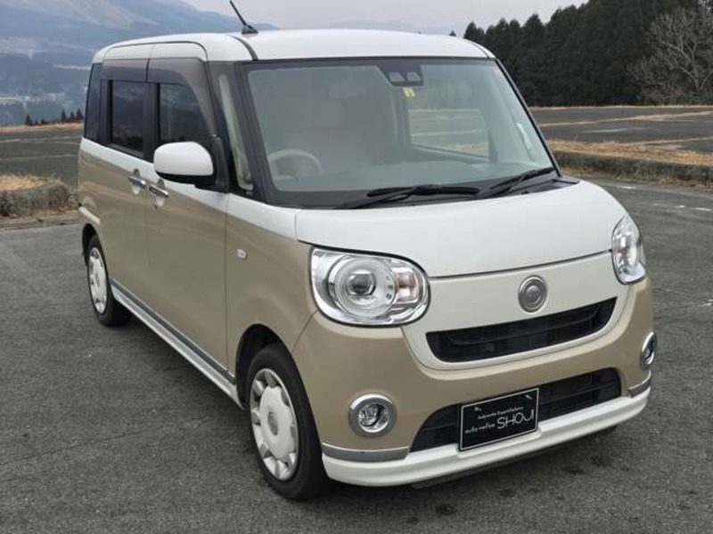 MOVE CANBUS
