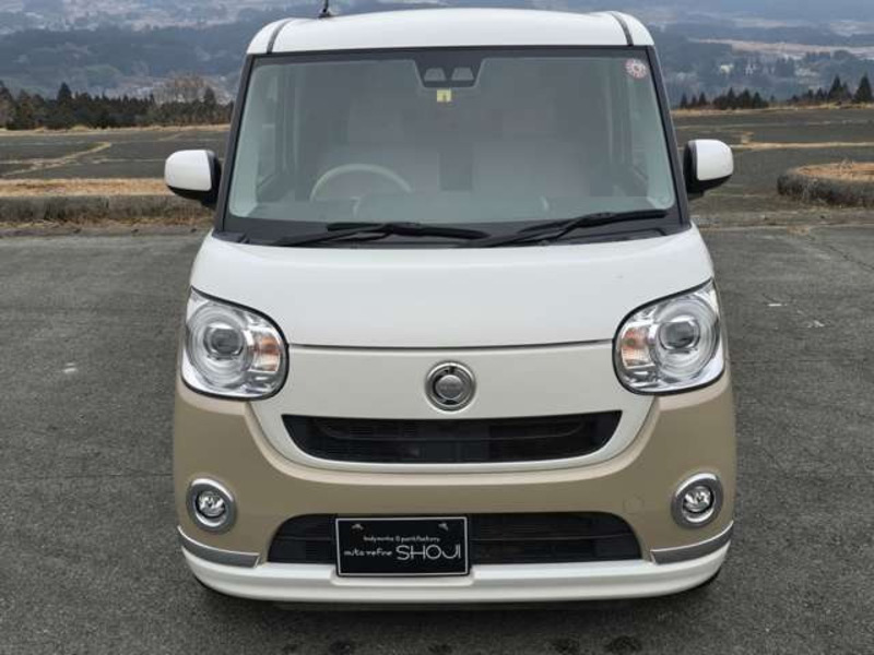 MOVE CANBUS