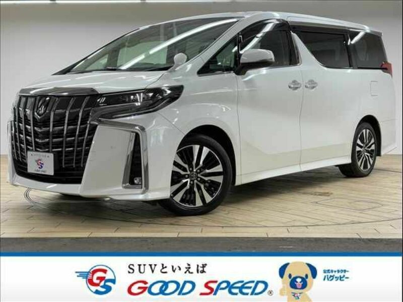 ALPHARD-0