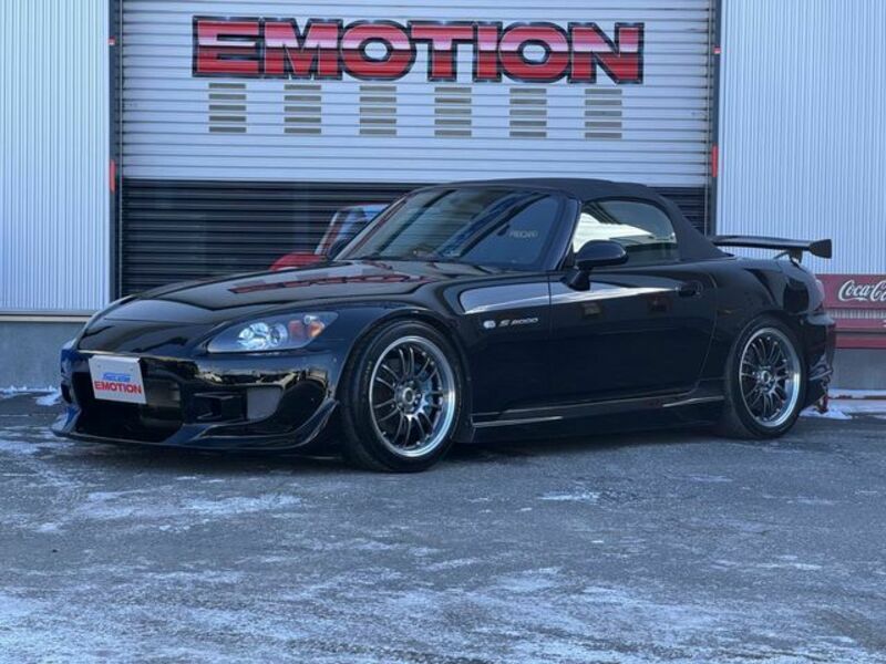 S2000-0