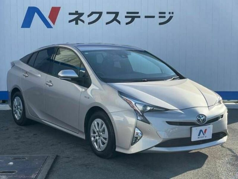 PRIUS