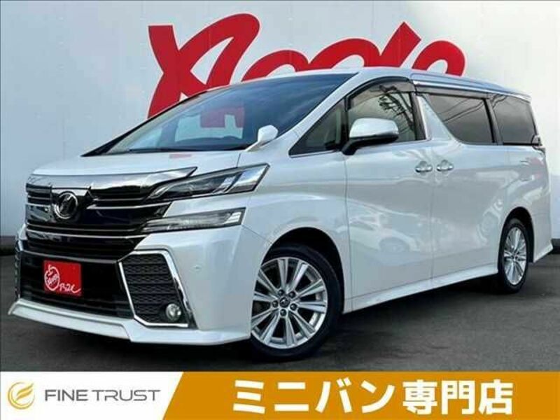 VELLFIRE-0