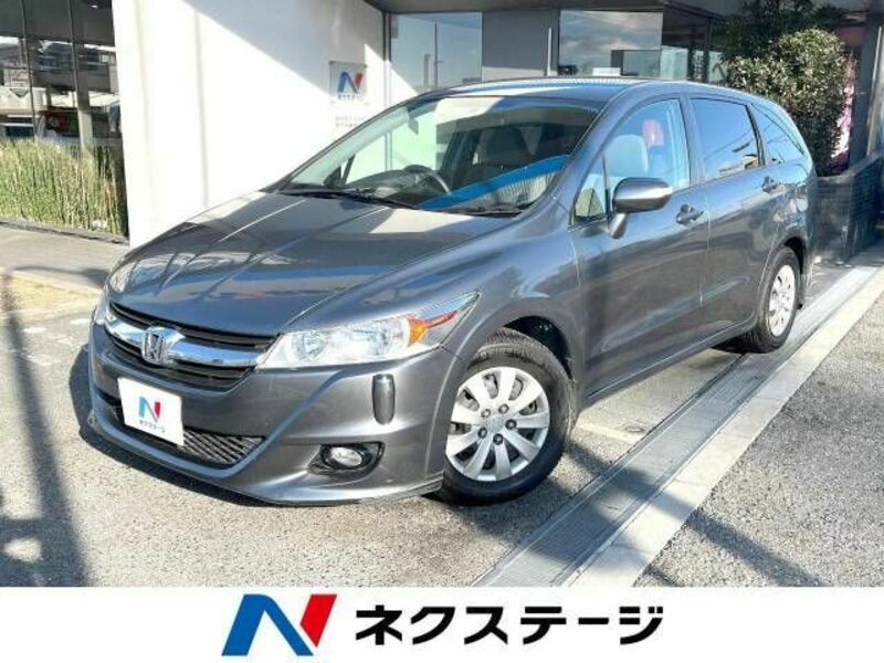 HONDA STREAM