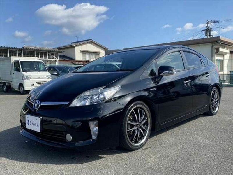 PRIUS