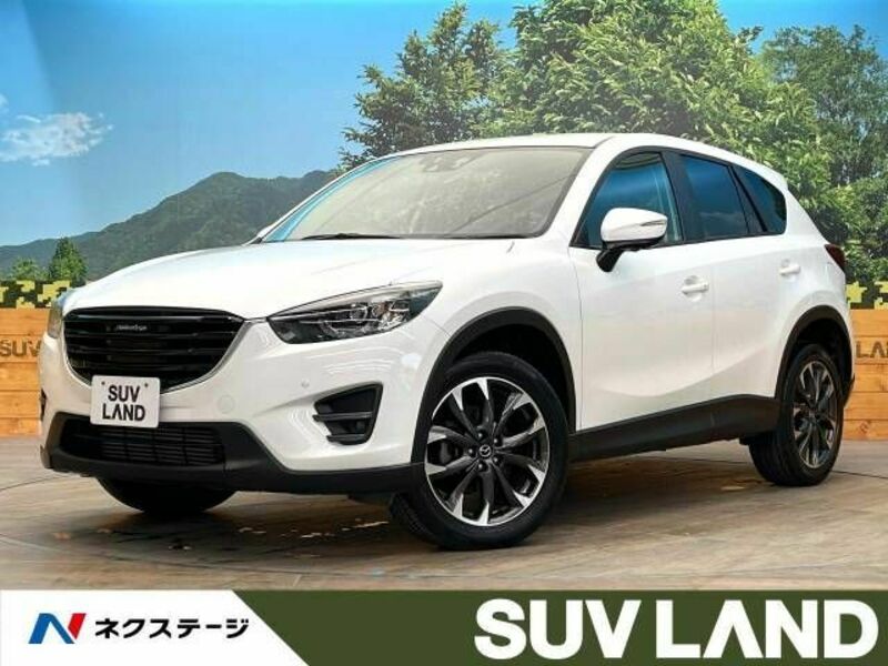 CX-5-0