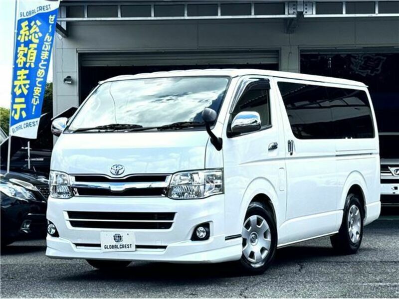 HIACE VAN-0