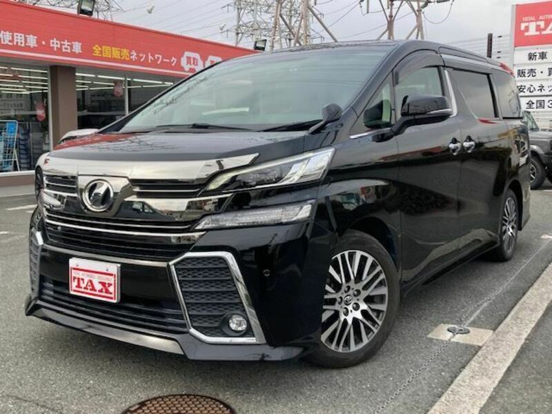 VELLFIRE-0