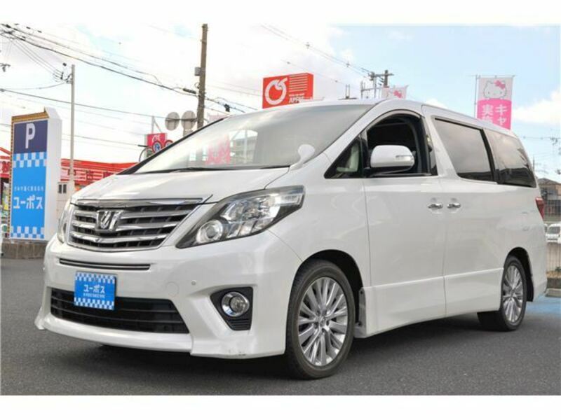 ALPHARD