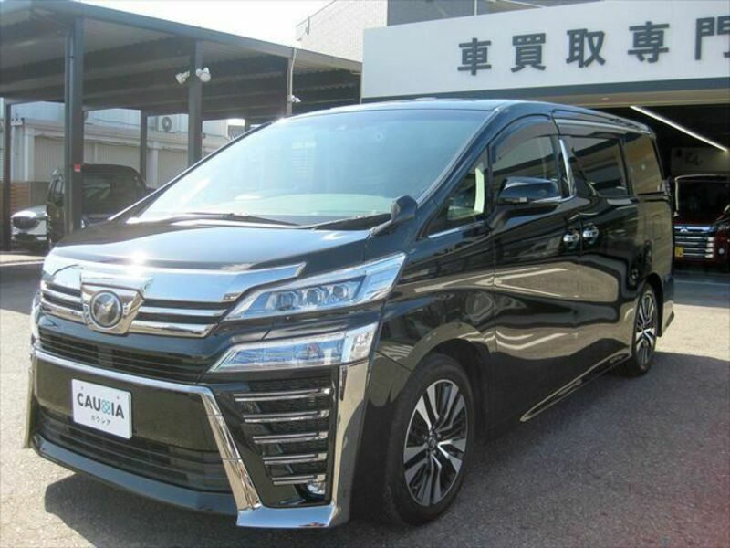 VELLFIRE