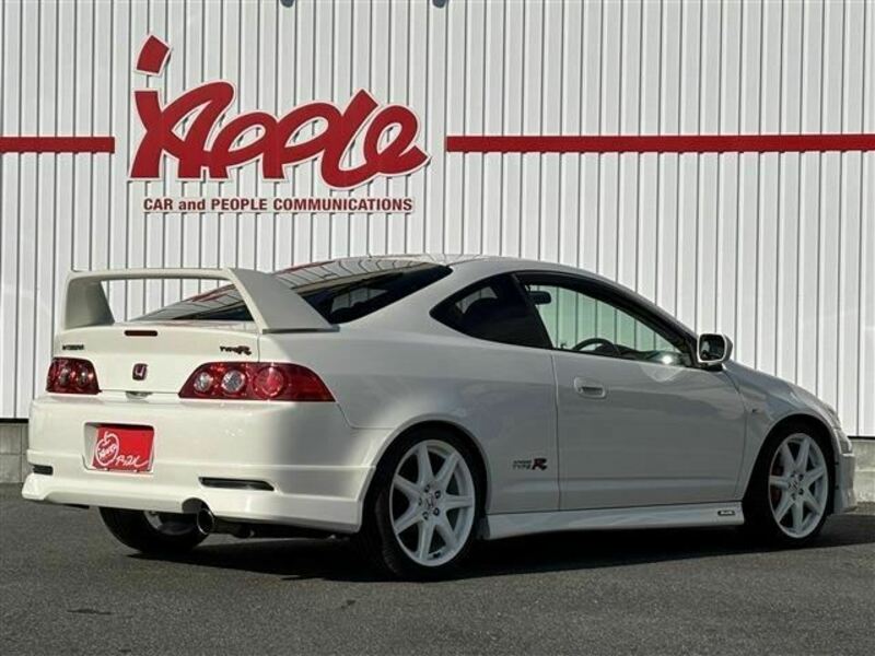 INTEGRA