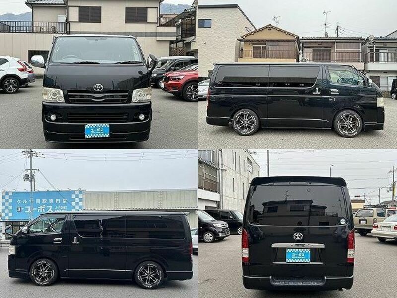 HIACE VAN