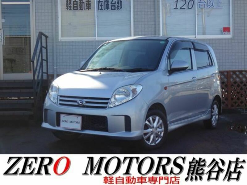 DAIHATSU MAX