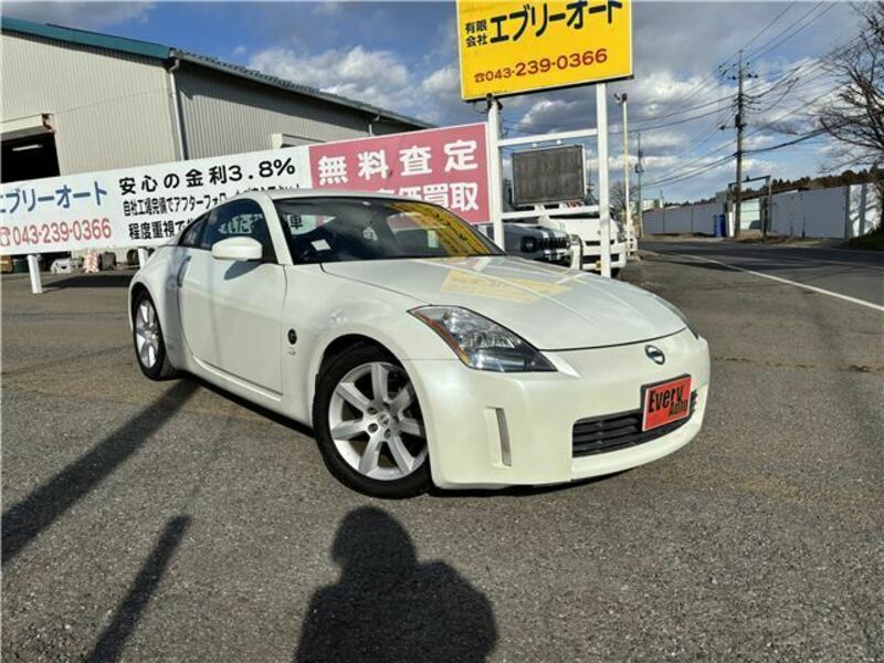 FAIRLADY Z-0