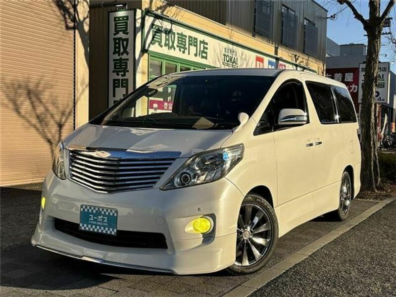 ALPHARD