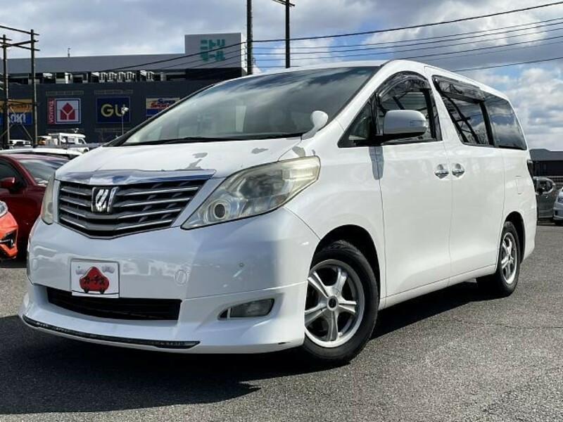 ALPHARD-0