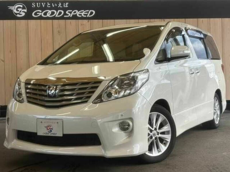 ALPHARD-0