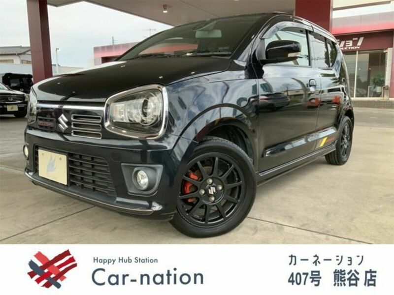 SUZUKI ALTO WORKS