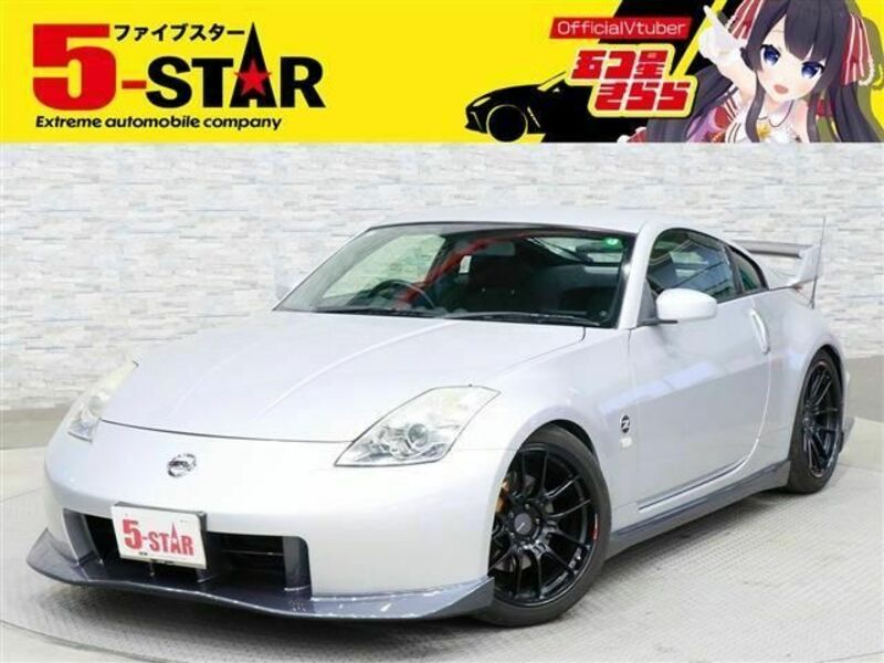 FAIRLADY Z-0