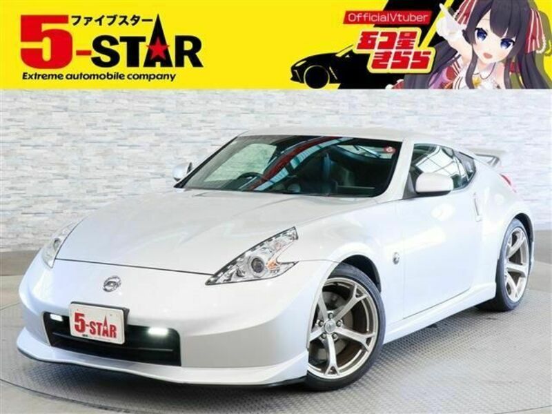 FAIRLADY Z-0