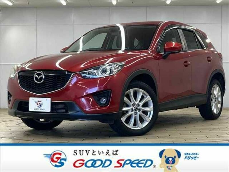 CX-5-0