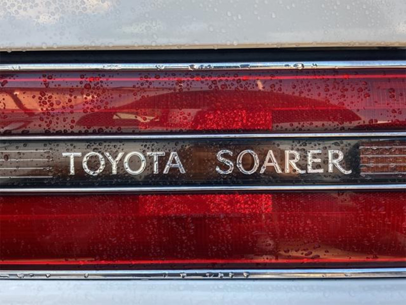 SOARER