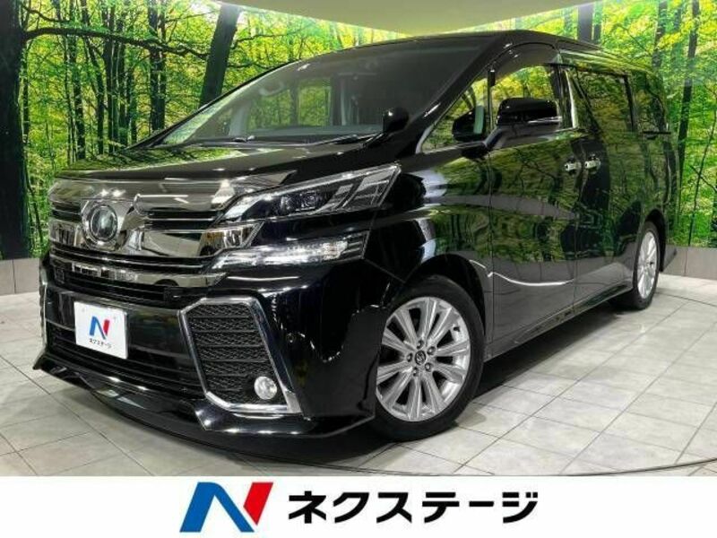 VELLFIRE-0