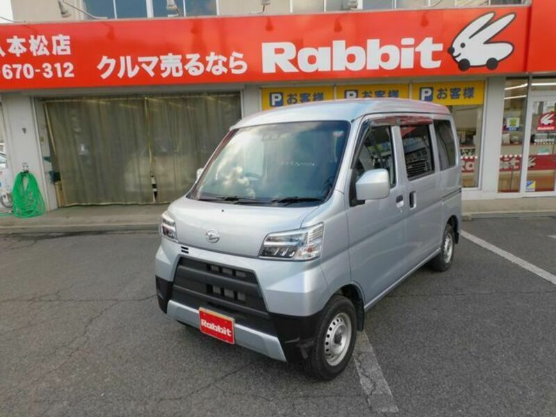 HIJET CARGO