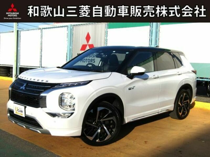 MITSUBISHI OUTLANDER PHEV