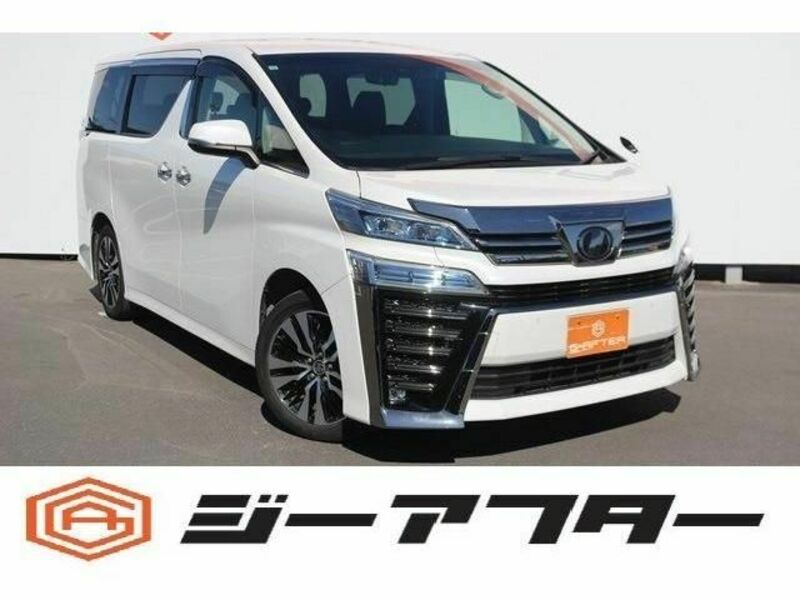 VELLFIRE-0