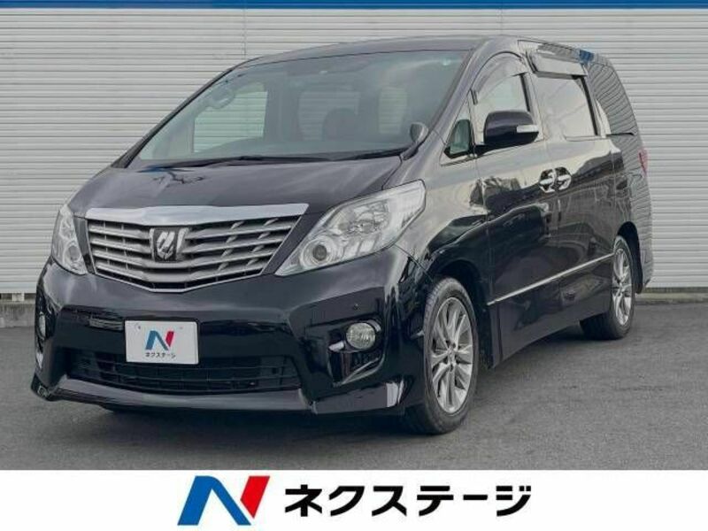 ALPHARD-0