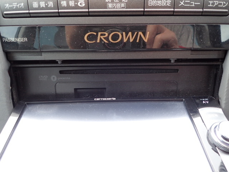 CROWN-17