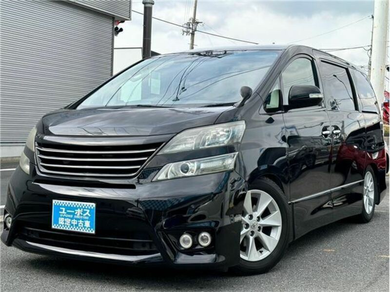 VELLFIRE-0