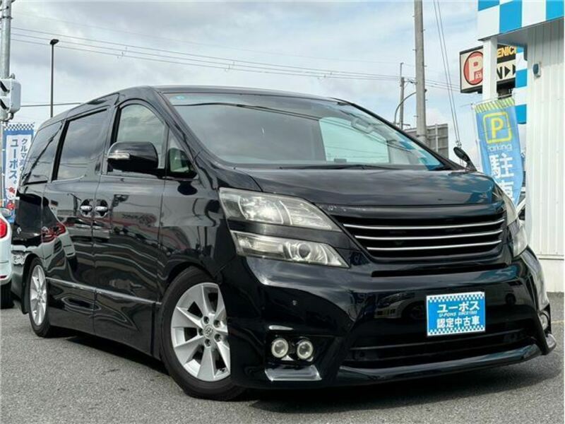 VELLFIRE