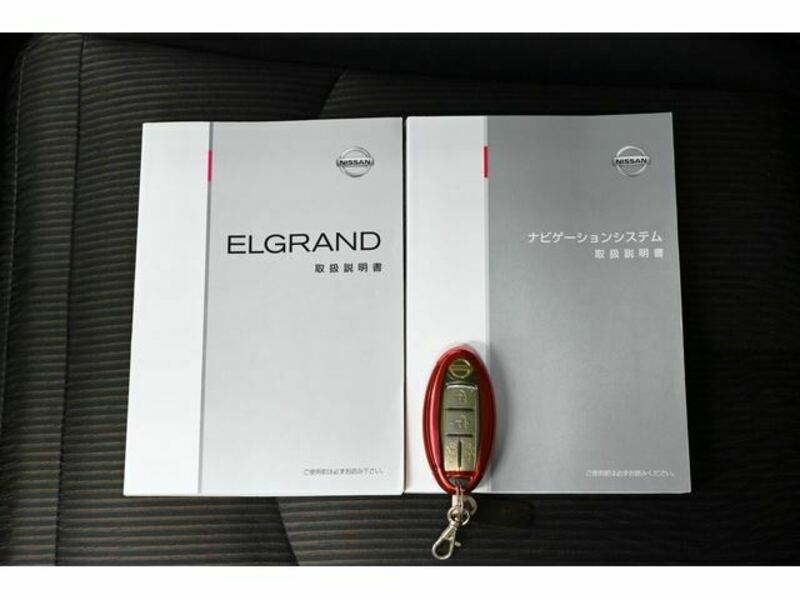 ELGRAND