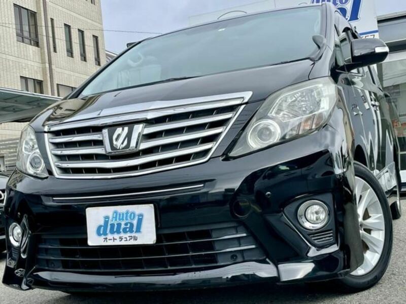 ALPHARD-0