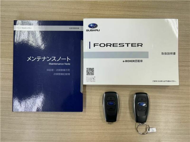 FORESTER