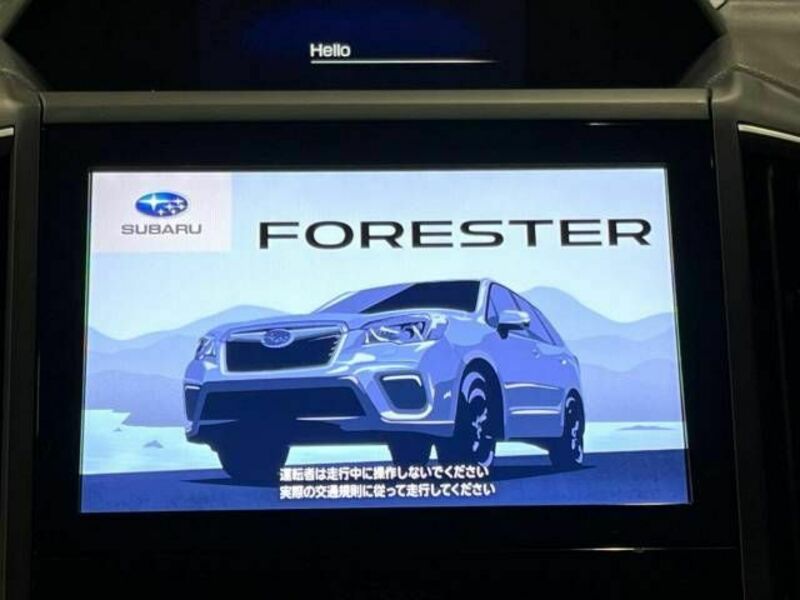 FORESTER