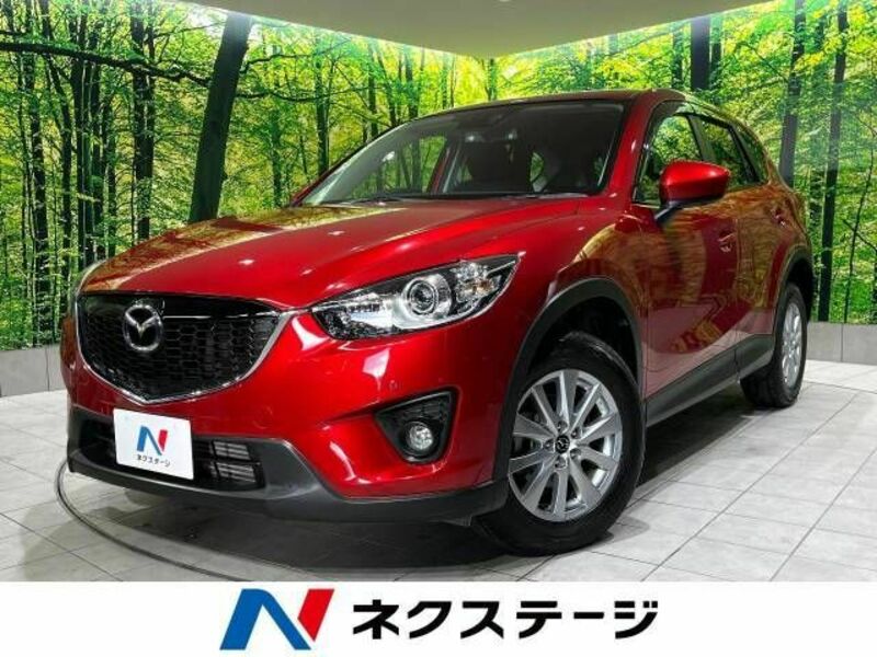 CX-5-0