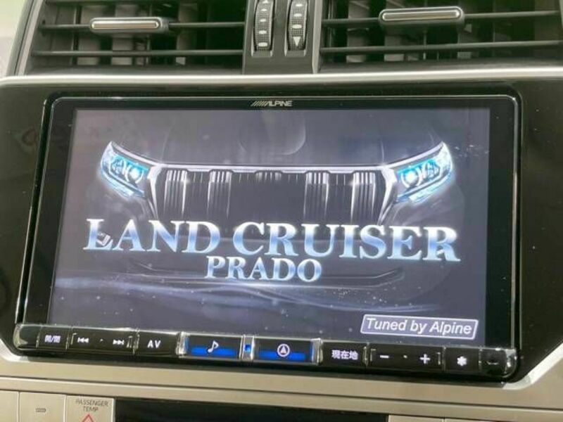 LAND CRUISER PRADO