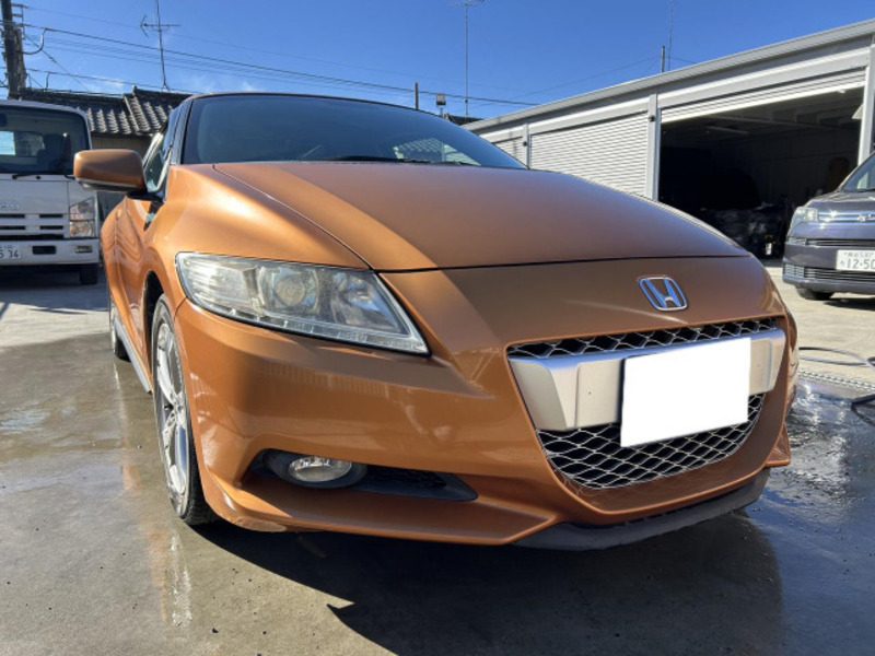 CR-Z