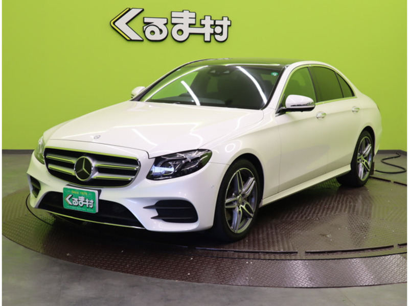 E-CLASS