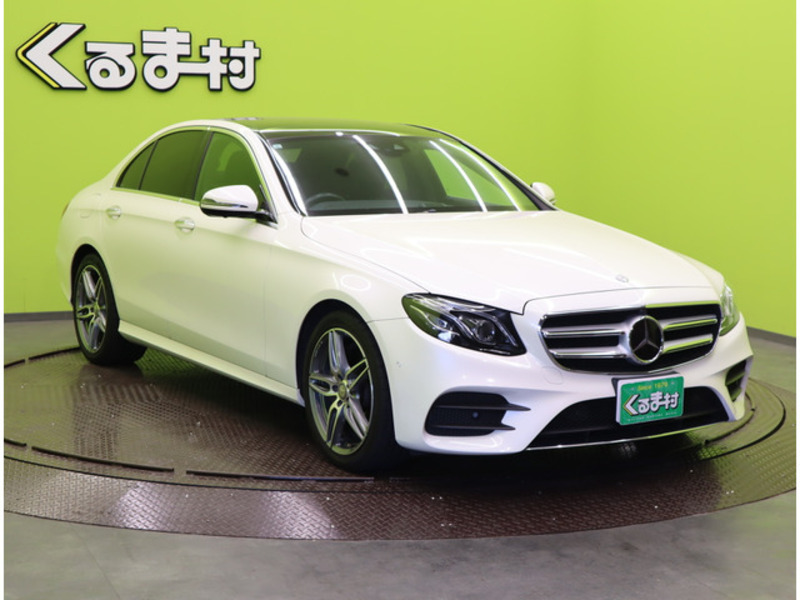 E-CLASS