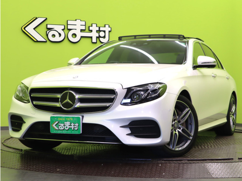 E-CLASS-0