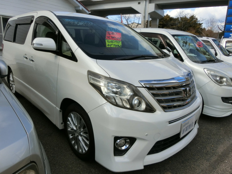 ALPHARD-0