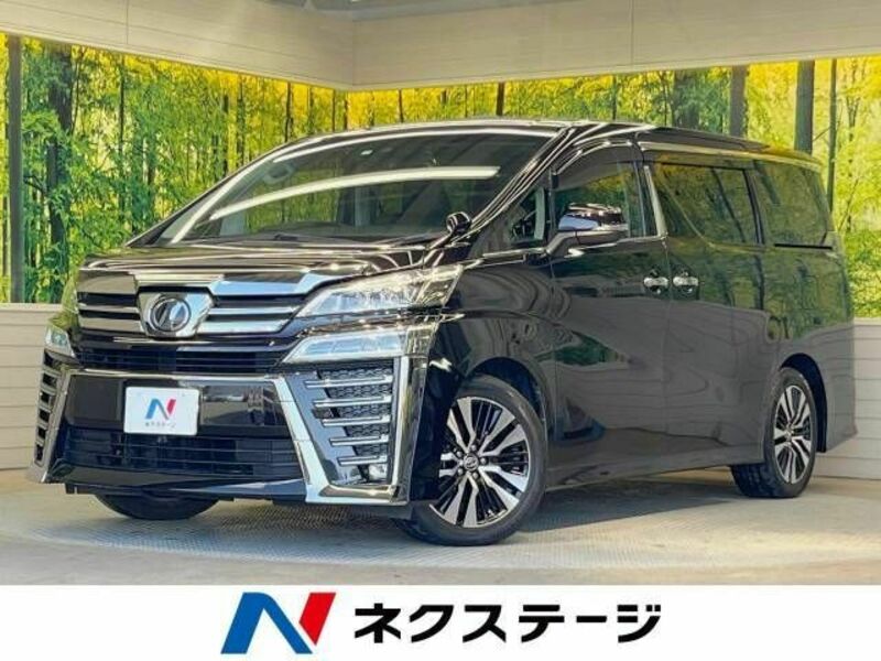 VELLFIRE-0