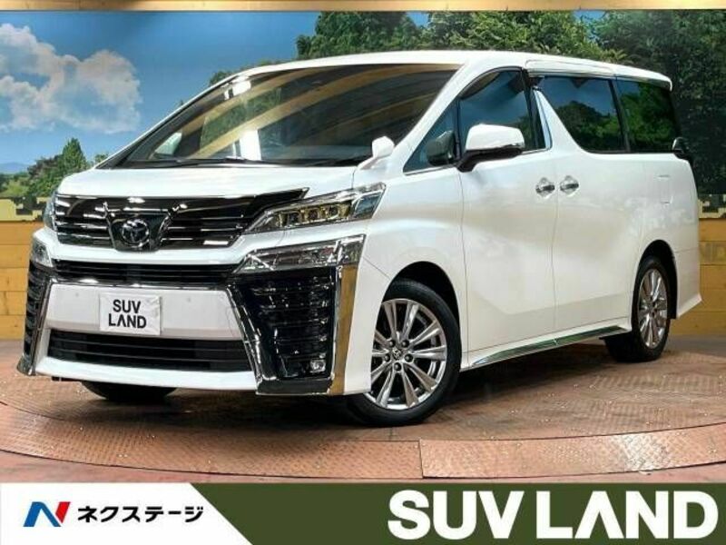 VELLFIRE-0