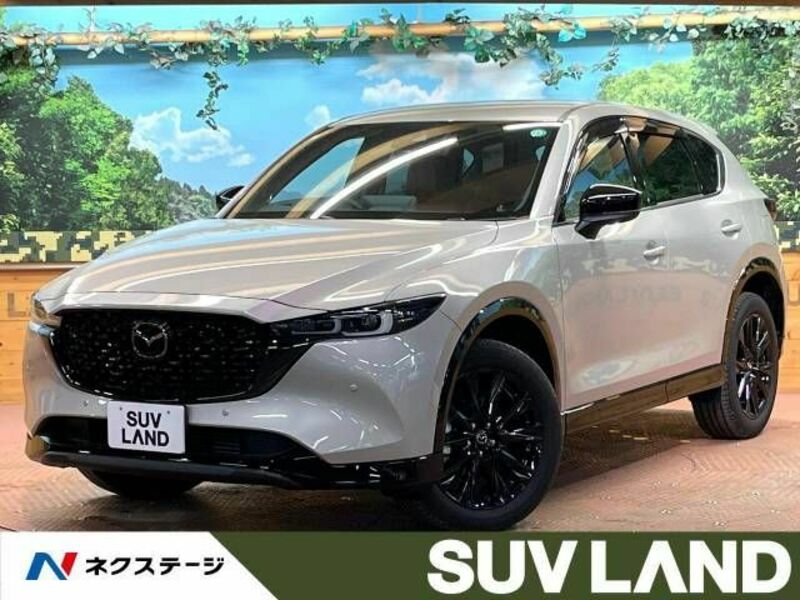 CX-5-0