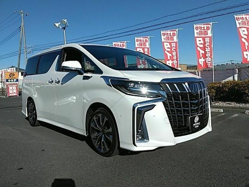 ALPHARD